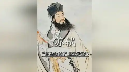 怀民亦未寝火遍全网,了解完它背后的故事,你还笑得出来吗