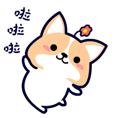 今日立春,年夜饭也不远了