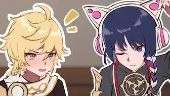 心海终于能暴击了,太不容易啦