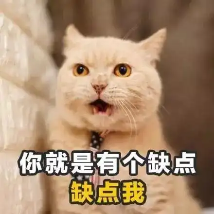 土味情话套路表情包学到就是赚到,拿去撩你的男女神