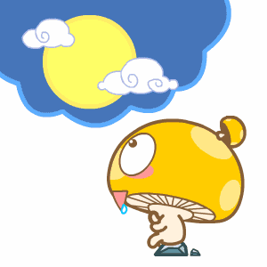 可爱搞笑的中秋节快乐gif表情包30张