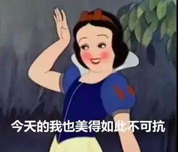 法学生专用黄赌毒表情包文末附考前重要消息