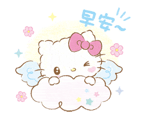 超可爱动态表情包72个表情包,这么萌谁顶得住啊