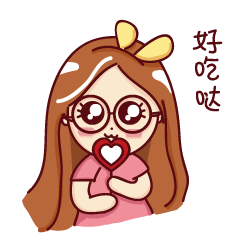 萌妞来袭微信表情包原创萌表情