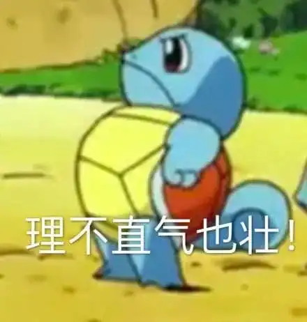 抄底成功的购房者,要不要考虑未来变现的问题