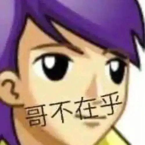 下头女表情包逃不了