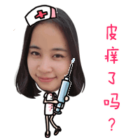 吃宵夜图片搞笑表情包动