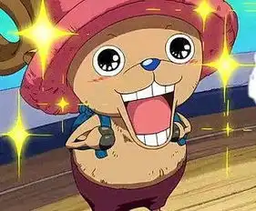 求乔巴的可爱表情越多越好头像也行