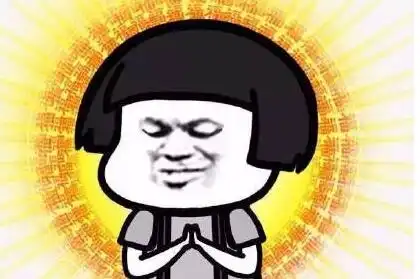 佛系熊猫妈妈和永动机娃对比鲜明熊妈宝宝,你玩你的,我吃我的去尽情玩吧别打扰我干饭就好