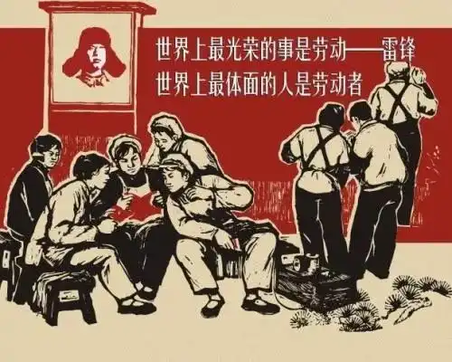 五一劳动节免打字聊天表情包图片大全,五一快乐问候图片带字带祝福语