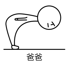 这是一个有节操有情怀的微信公号