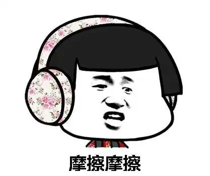 搞笑笑话,汤姆在一条公路上遇上了塞车,看来还很长