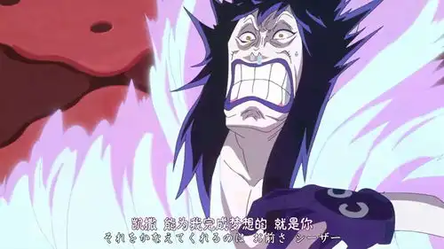 海贼王各种表情包