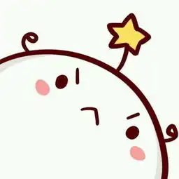 求这一系列表情图