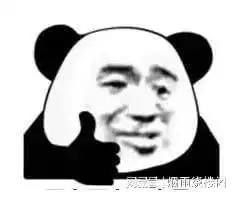 等等兄弟你很不对劲啊