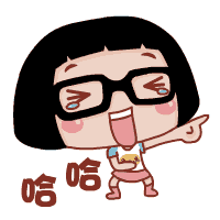 游戏表情包动态搞笑柯文