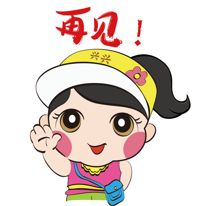 港珠澳车牌申请条件和费用