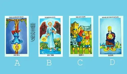 幽美塔罗牌占卜爱情是ta更爱你还是你更爱ta