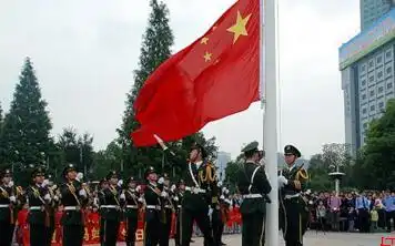 北京3日2晚跟团游鸟巢.水立方.圆明园.恭王府.清华大学