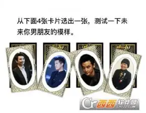 塔罗牌表情包套路下载塔罗牌表情包套路app下载塔罗牌表情包套路手机版下载