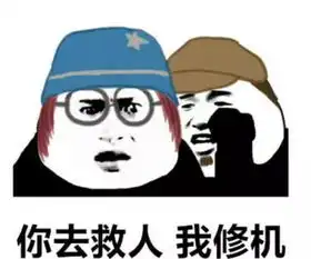 第五人格求生者最害怕遇到的几大情况,一瞬间就让你绝望