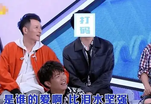 他,自曝之后,果然炸了...