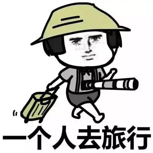 曲靖说好的要去园博园,儿子爽约,91岁老爷爷直接出走了