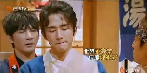 明星大侦探第六季万水千山,侦心不改