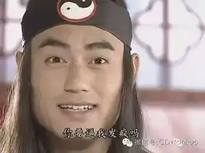 一个在飞机上奋笔演算微积分的教授,被邻座女子当恐怖分子举报了....