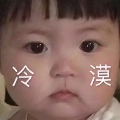 如果男友给你买杯奶茶都嫌贵,那你一定要小心了