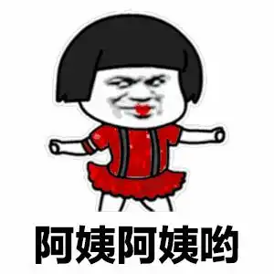 女性美肤为什么你看起来如此显老,明明是个姑娘却被喊阿姨