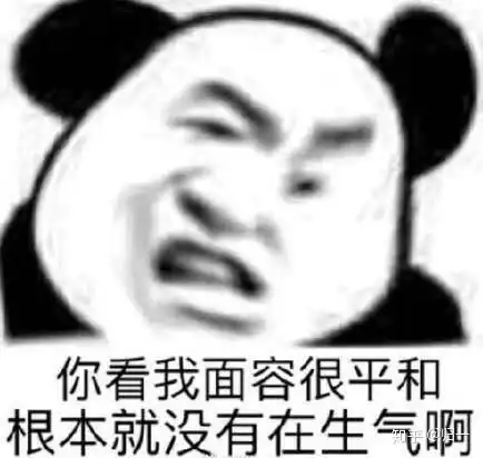 怎么把亚索心态搞崩
