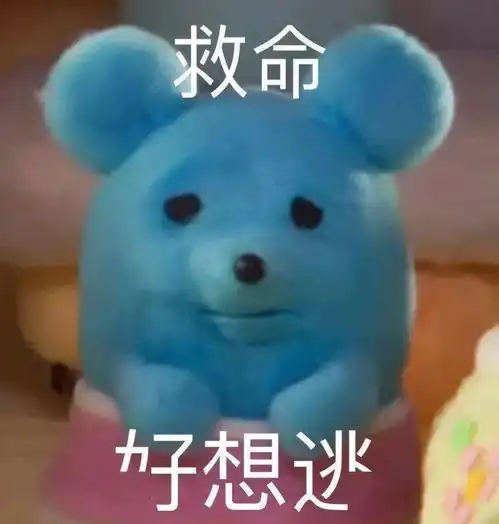 比学年论文更难懂的是老板布置的实习研究报告