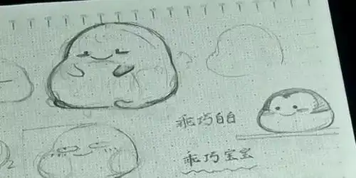 93年男生凭一套表情包赚了50万,而你却只知道斗图