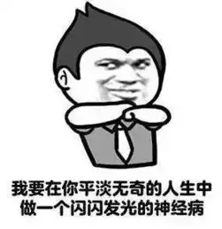 秀恩爱其实是一场谋杀