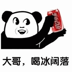 小伙深夜被送往医院手术,喝可乐前千万别这样做