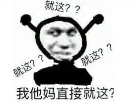 真的没开挂魔兽大佬玩家玩游戏不穿装备,1亿伤害秒杀极品装备