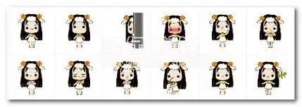 羊咩咩表情包羊咩咩聊天qq表情包无水印版软件下载