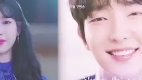 李俊基恶之花表情包iu