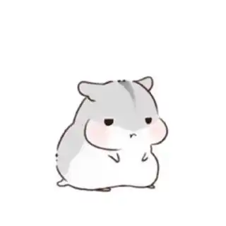 小仓鼠郁闷不开心表情包在线制作