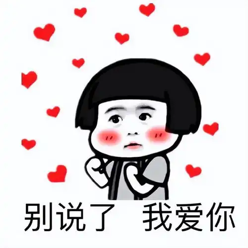 老年人难以启齿的爱与欲当性碰上老就走了样,他们不配吗