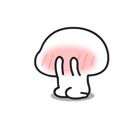 小人乖巧的表情包