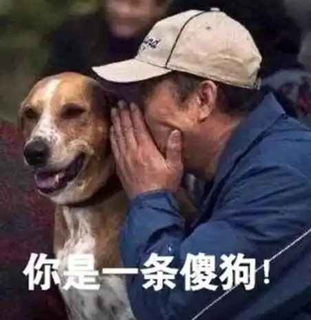 文件上传绕过waf