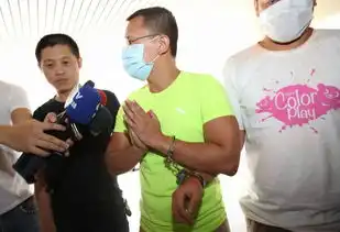 台湾粉尘爆炸派对负责人下跪致歉
