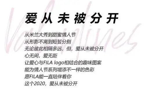 福利丨第一次云过情人节这样秀恩爱赢过朋友圈