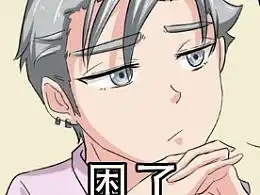 发现最新发布动漫作品单幅漫画zcool