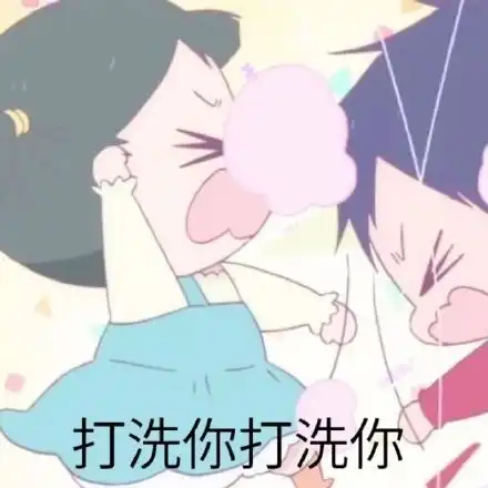 细节没得说熊猫头表情包没得说熊猫细节表情