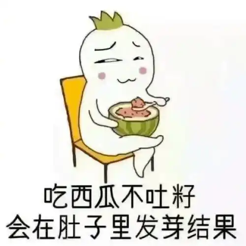 钛好笑这些套路小时候你听过吗