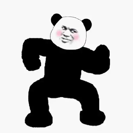 沙雕熊猫头表情包天空为我下雨,这个城多了个伤心的人
