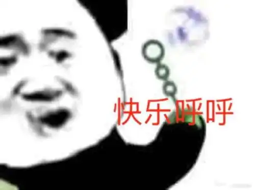 大家好,我是罗云熙粉丝,有什么要问我的吗
